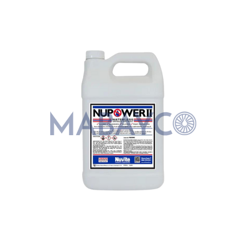 Nuvite Nupower II (1 QT)
