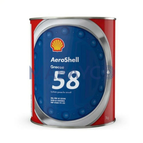 AeroShell Grease 58 (3 KG)