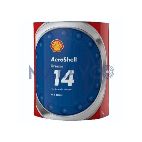 Aeroshell Grease 14 (3 KG)